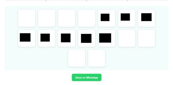 IMAGE CUTTER - Image 4